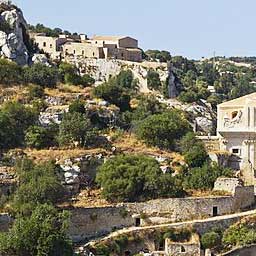 Ancient fortress of Šiklah 