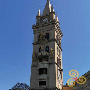 Bell Tower Of Cathedral in Messina