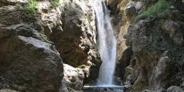 Catafurco Waterfall