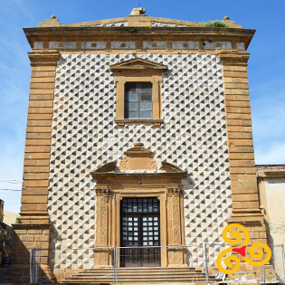 Chiesa di San Domenico ad Aidone