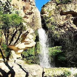 Conca del Salto in Modica