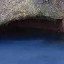 Cave of Love in Panarea