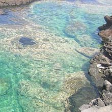 Pond of Ondine in Pantelleria