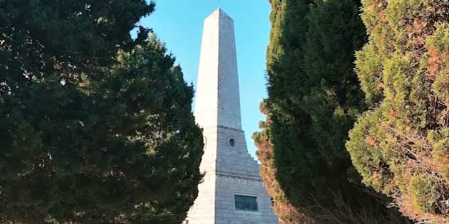 Ossuary Monument of Roman Wailing