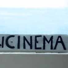 Stromboli Cinema Museum