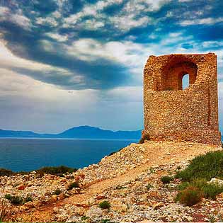 Capo Rama Nature Riserve
