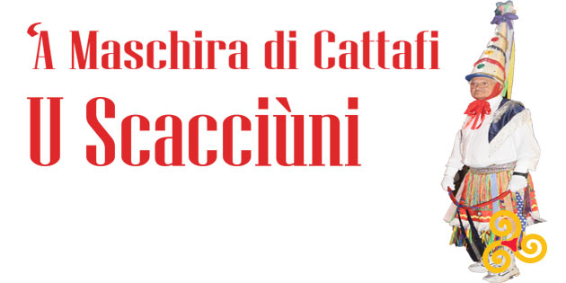 u-scacciuni-cattafi