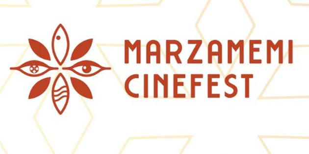 Marzamemi CineFest 2025
