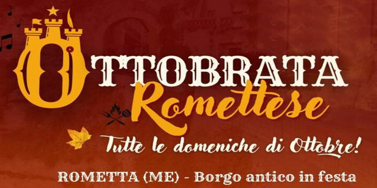 October in Rometta