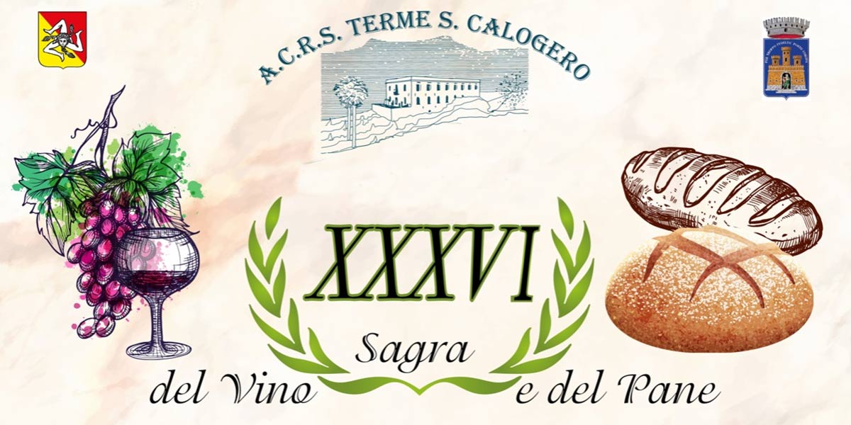 Festival of Bread and Wine in Lipari
