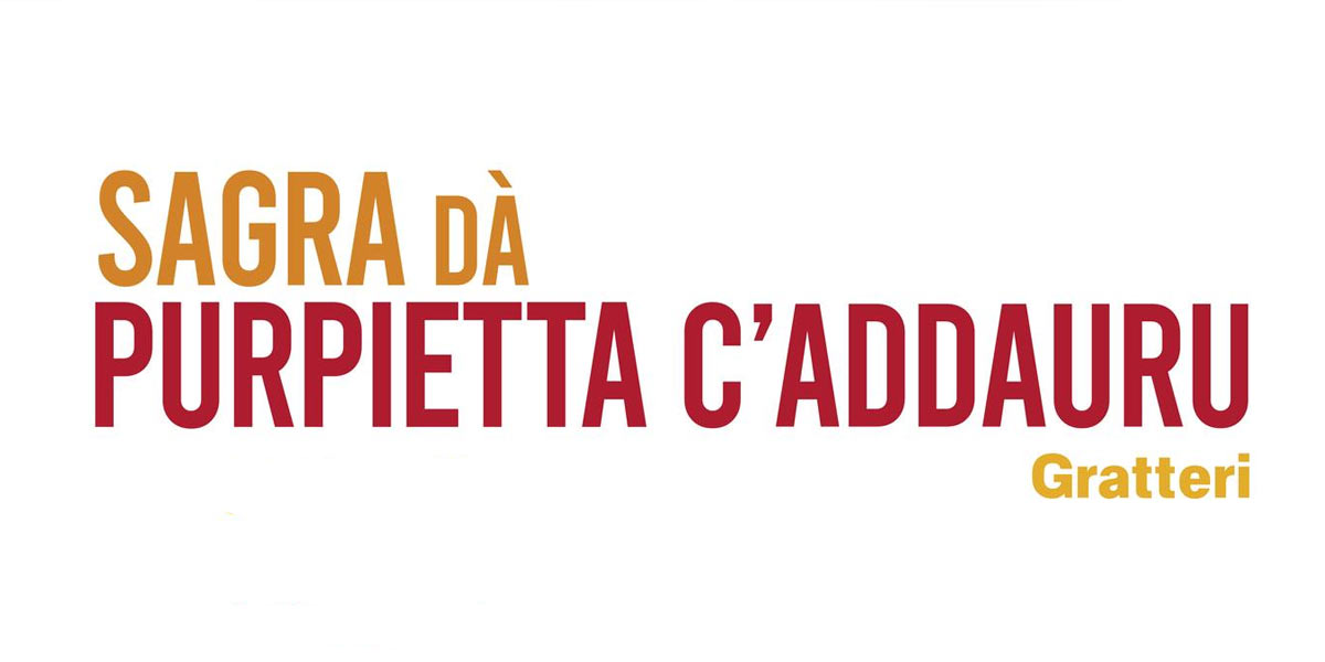 Sagra della Polpetta con l'Alloro a Gratteri Sagra della Polpetta con l'Alloro a Gratteri