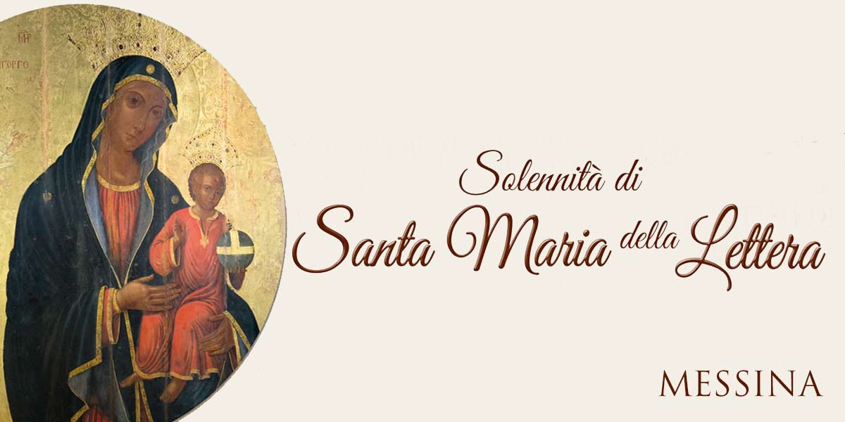 Festa Madonna della Lettera a Messina