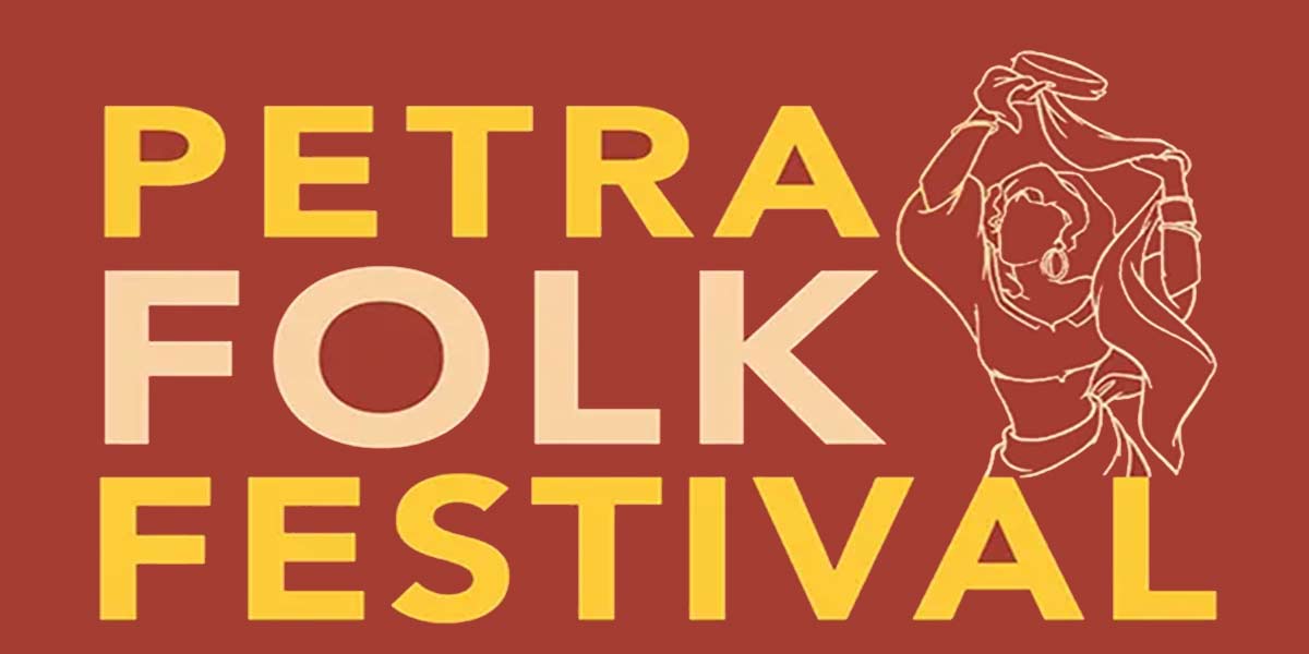 Petra Folk Festival in Petralia Soprana